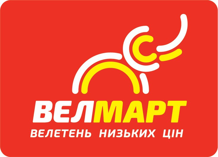 велетень низьких цін