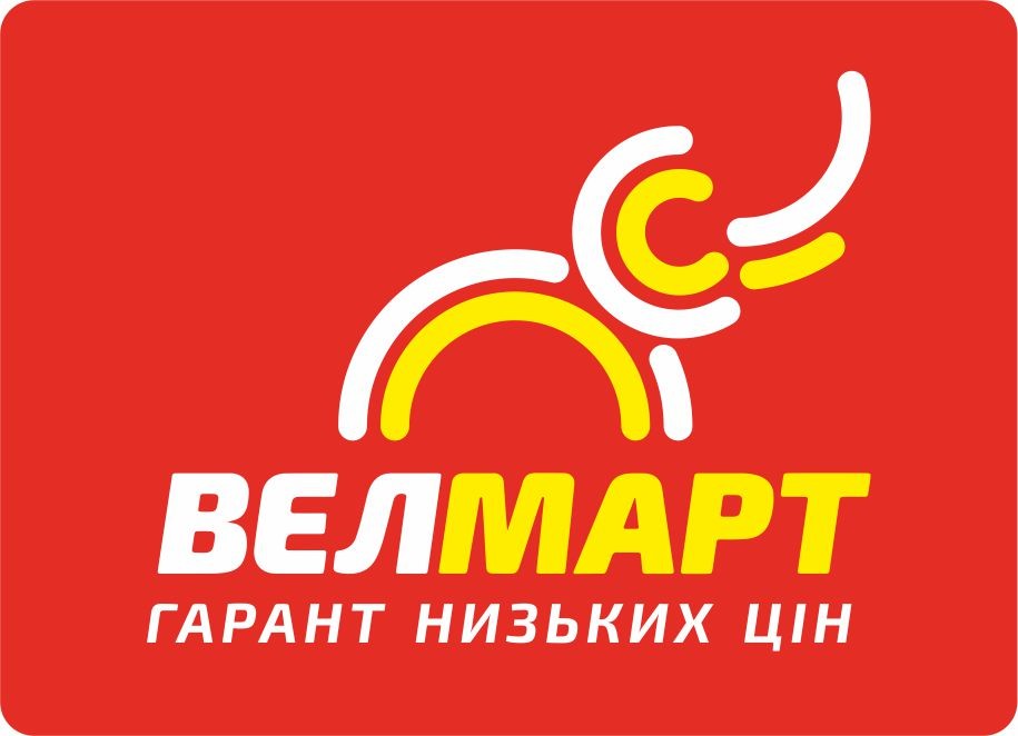 гарант низьких цін