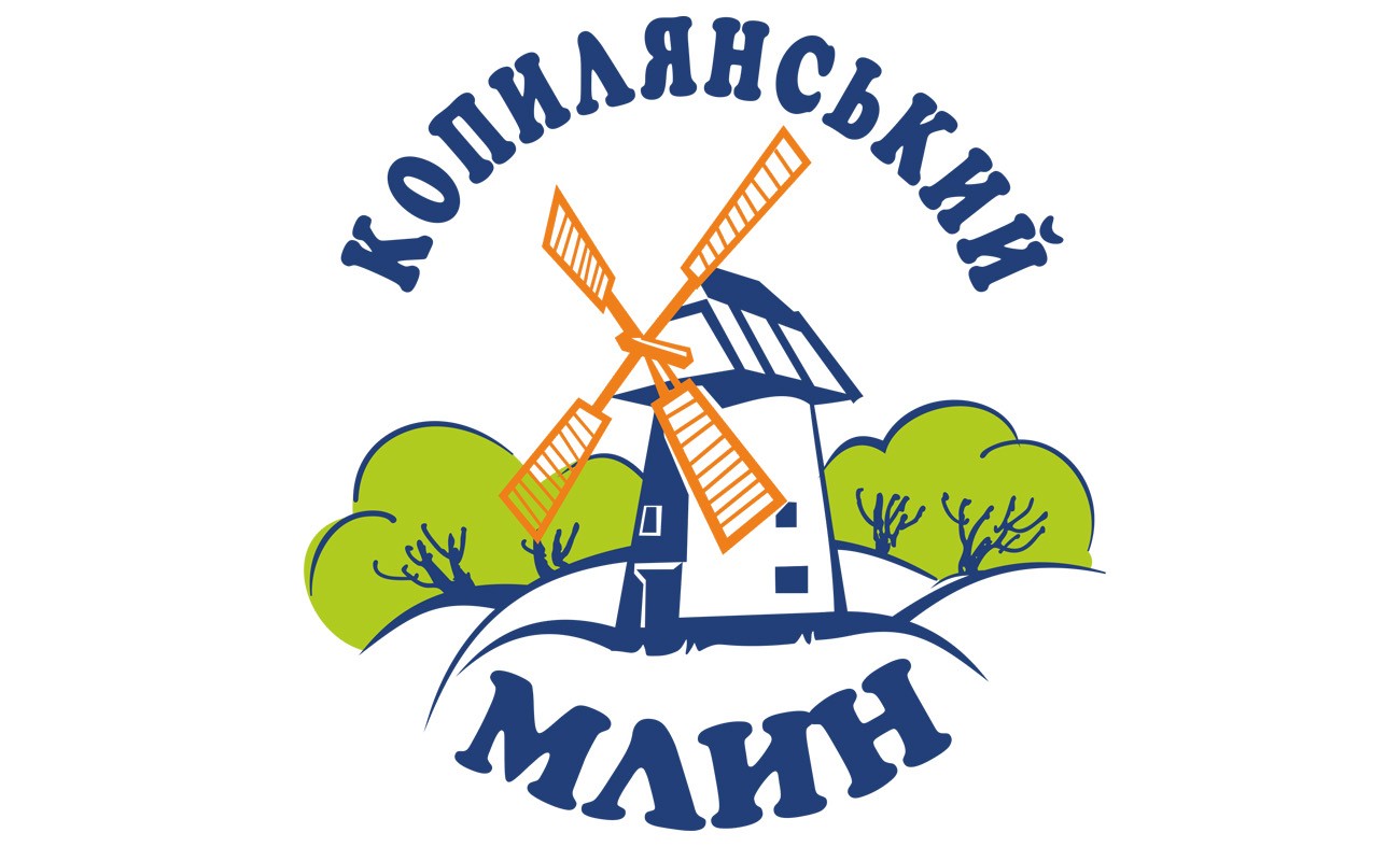 копилянський млин