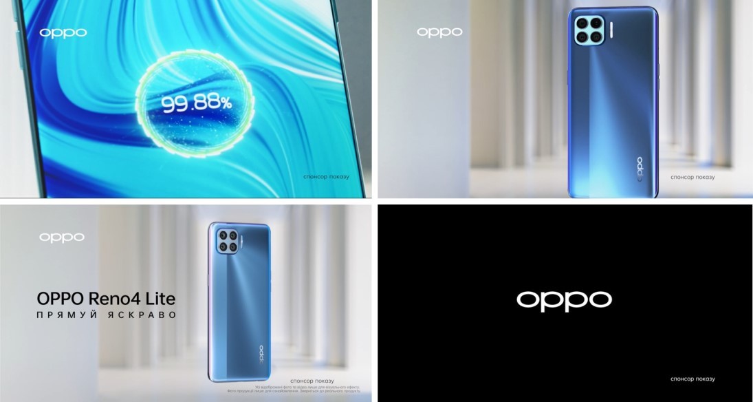 oppo reno4 lite