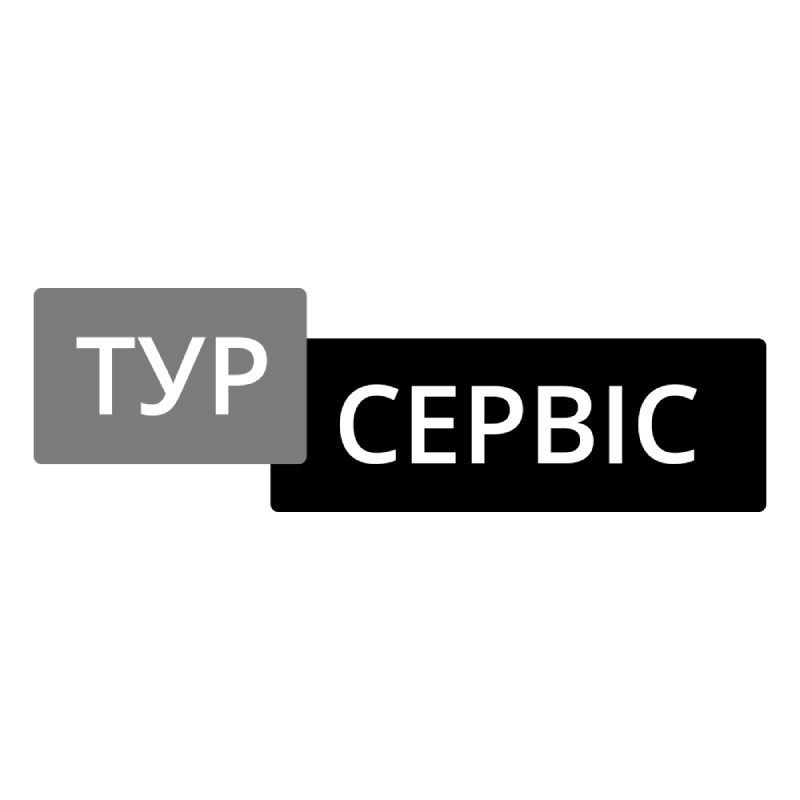тур сервіс