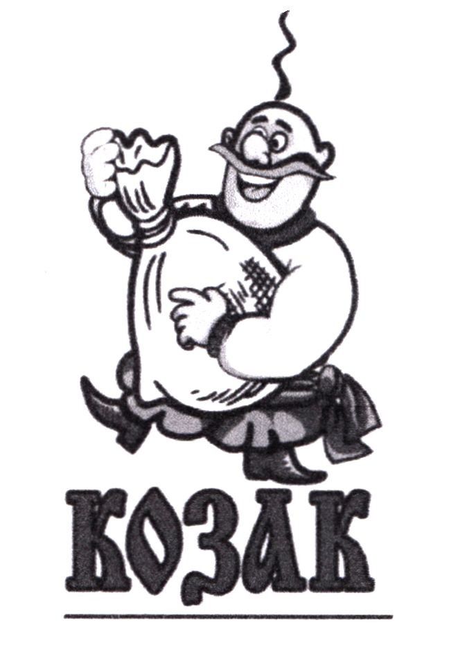 козак