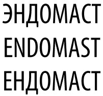 endomast