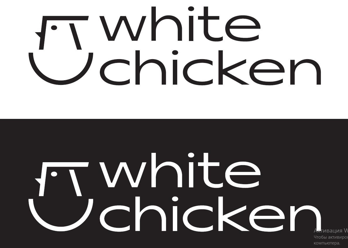 white chicken