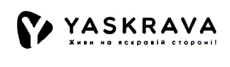 живи на яскравій стороні