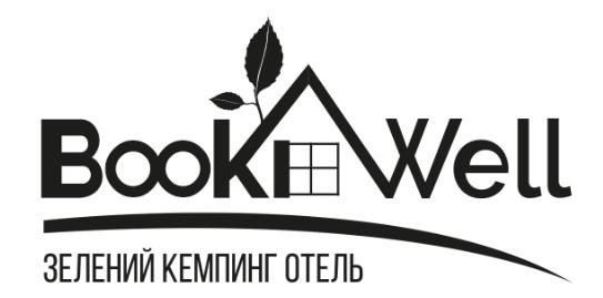 зелений кемпинг отель