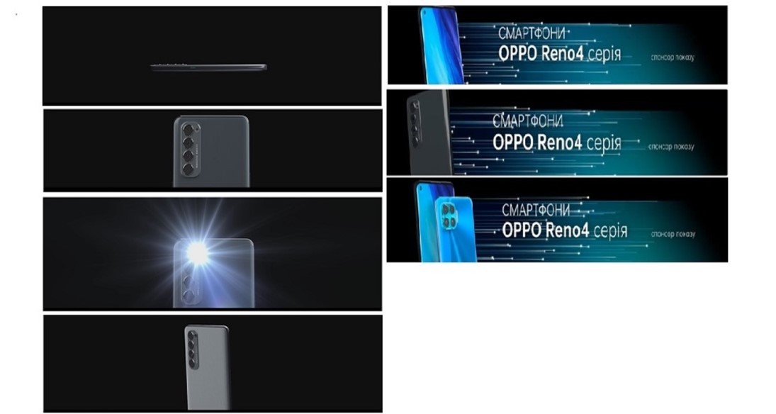смартфони oppo reno4 серія