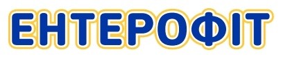 ентерофіт