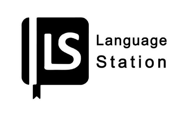 language station