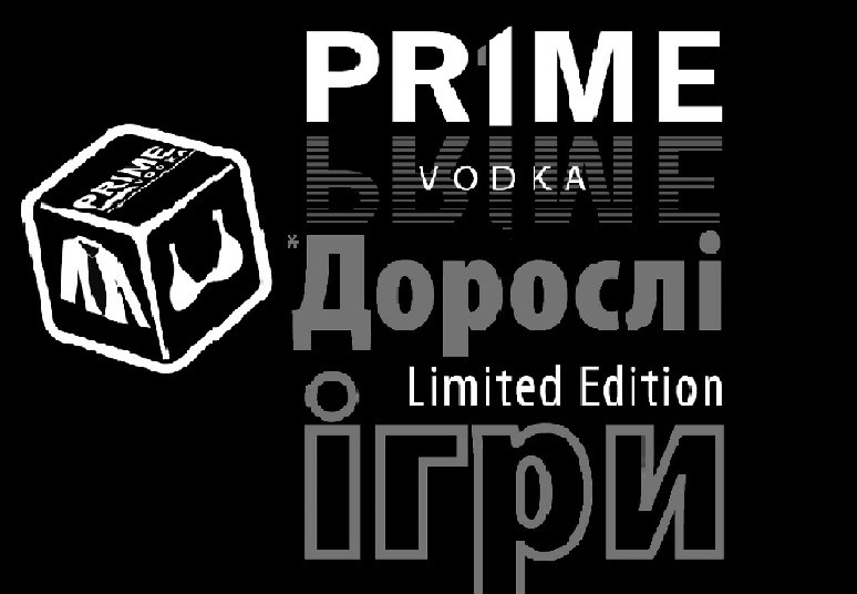 limited edition