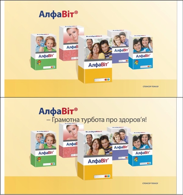 грамотна турбота про здоров`я!