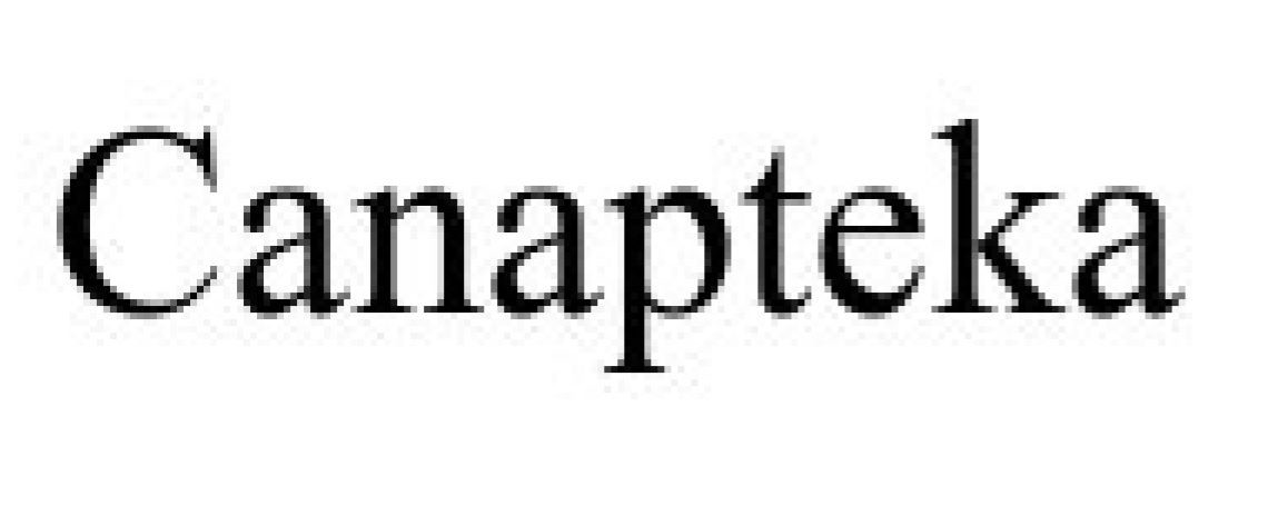 canapteka