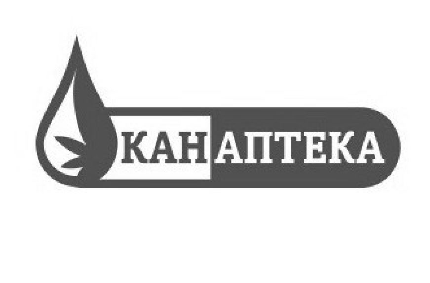 канаптека