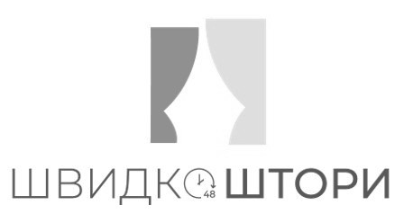 швидко штори