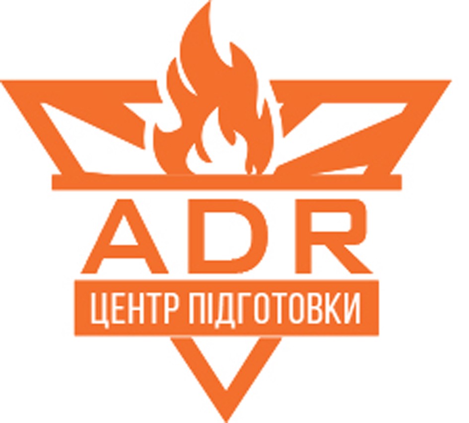 центр підготовки