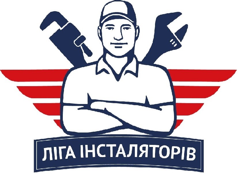 ліга інсталяторів