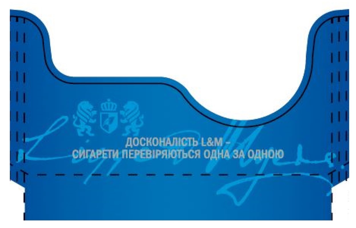 досконалість l&m-сигарети перевіряються одна за одною