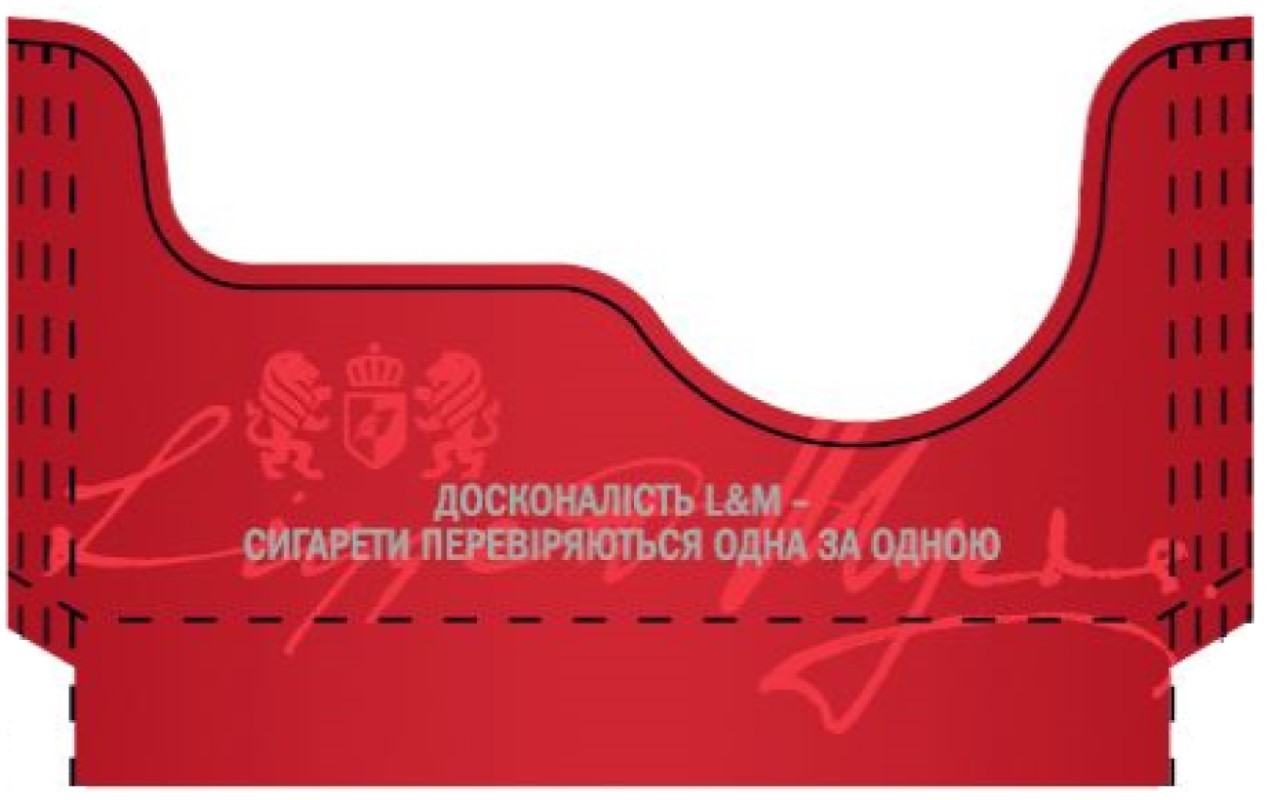 досконалість l&m-сигарети перевіряються одна за одною