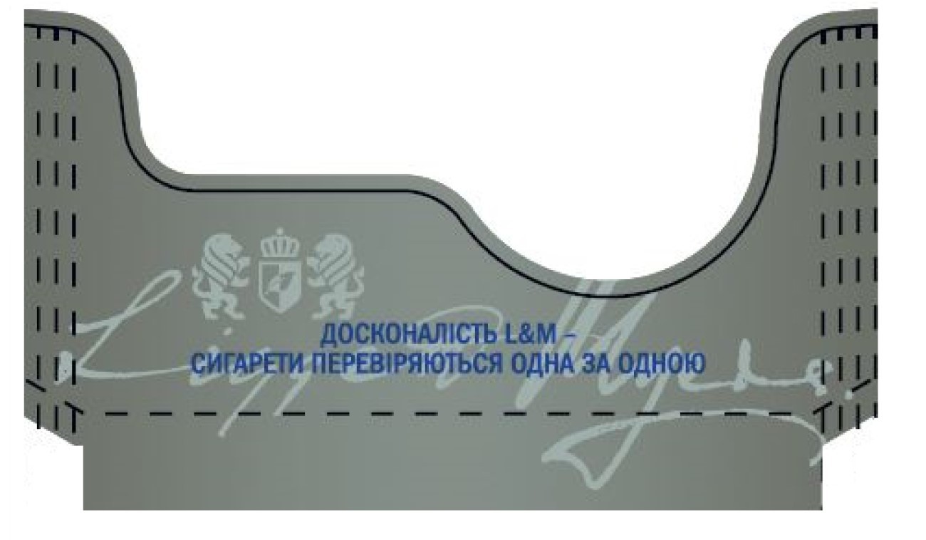 досконалість l&m-сигарети перевіряються одна за одною