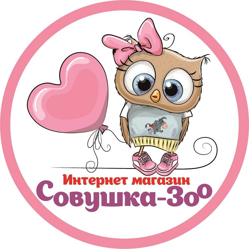 интернет магазин совушка-зоо