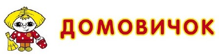 домовичок