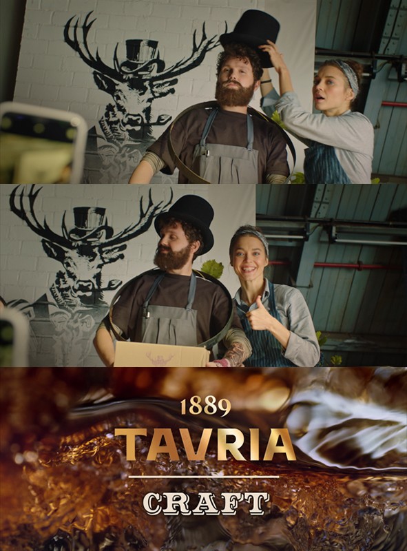 tavria craft