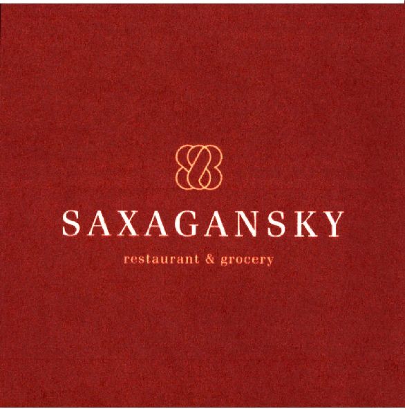 restaurant grocery
