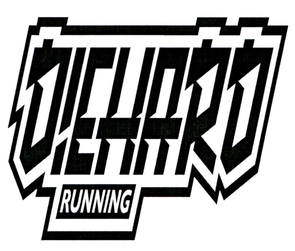 diehard running