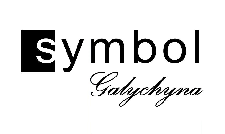 symbol galychyna