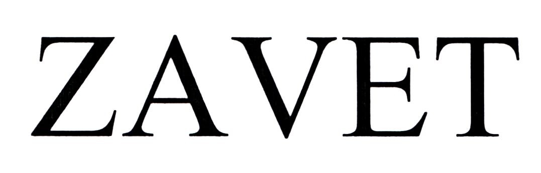 zavet
