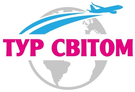 тур світом