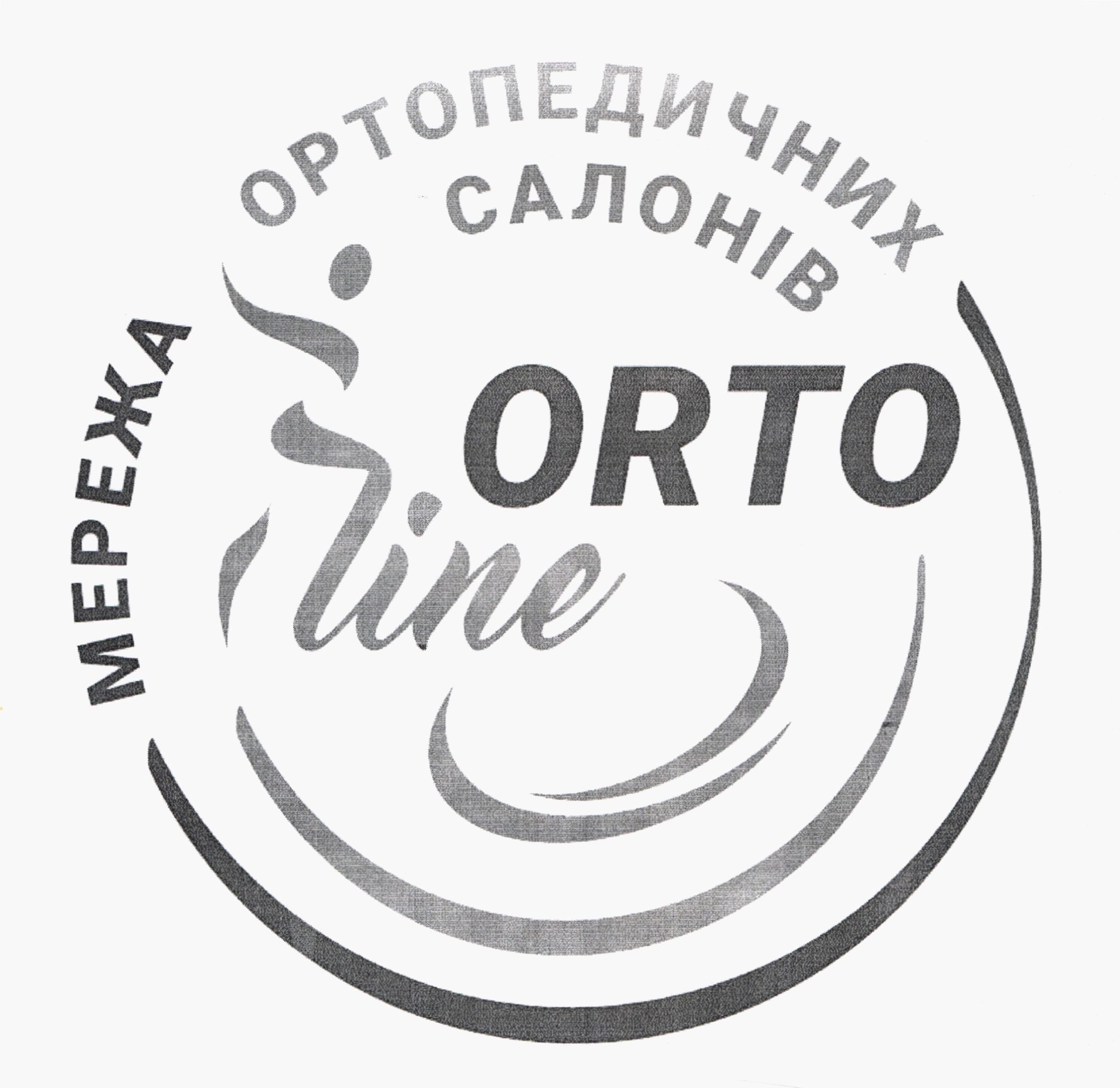 мережа ортопедичних салонів