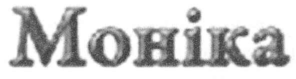 mohika