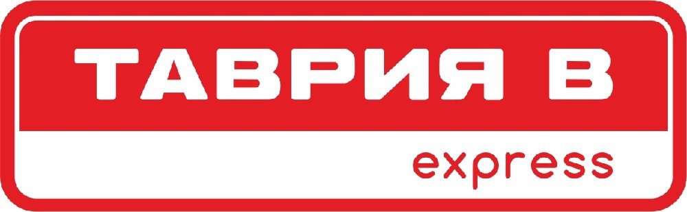таврия в