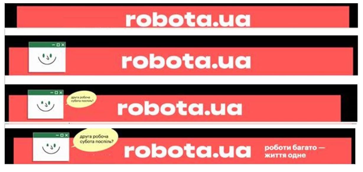 друга робоча субота поспіль?