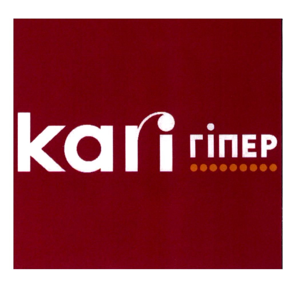 kari гіпер