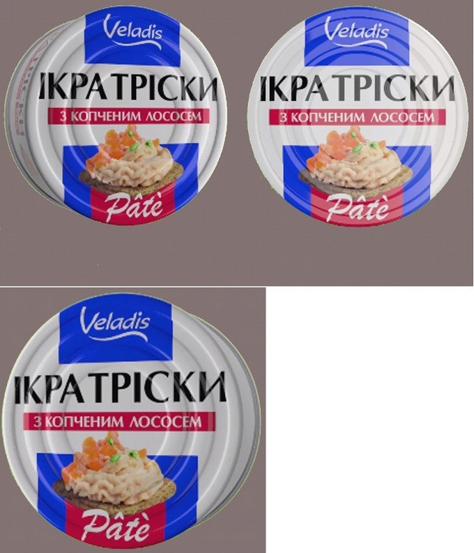 з копченим лососем