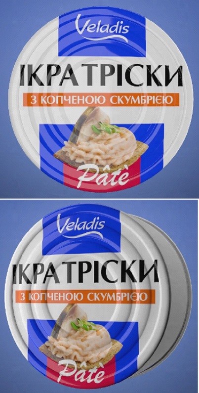 з копченою скумбрією