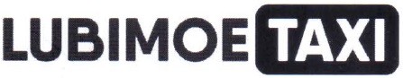 lubimoe taxi