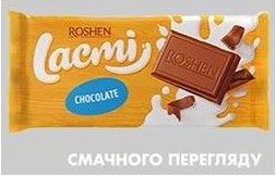 roshen lacmi chocolate