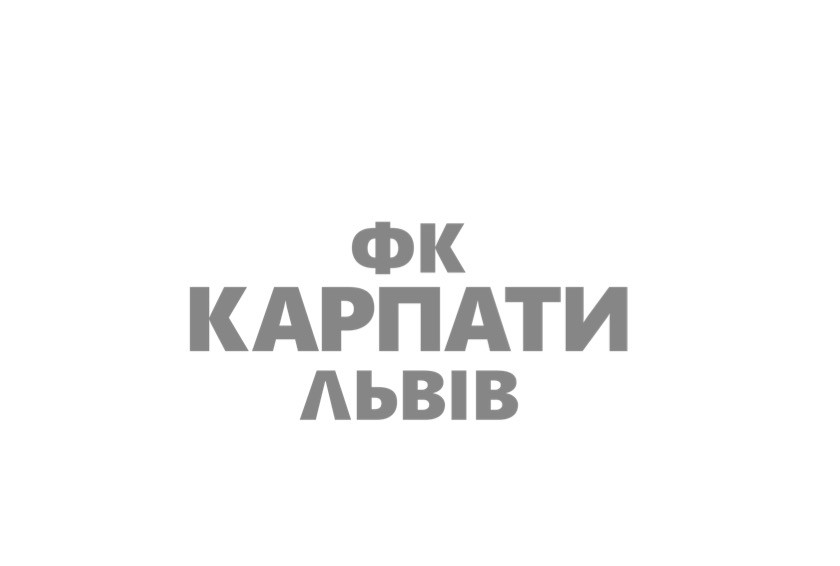 фк карпати львів