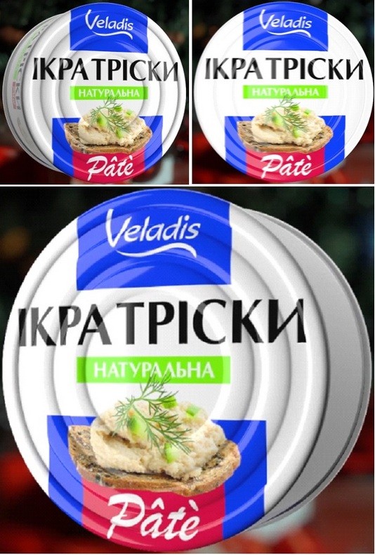 ікра тріски