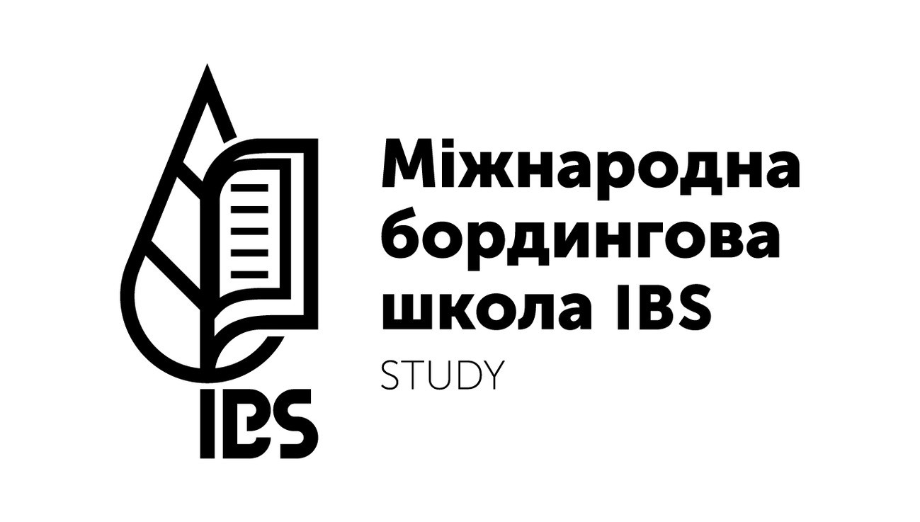 міжнародна бордингова школа