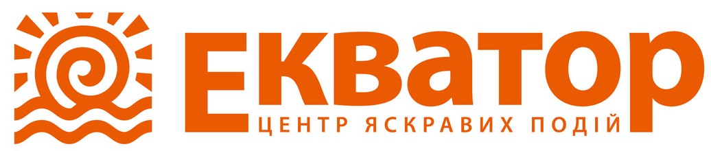 центр яскравих подій