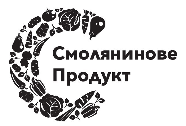смолянинове продукт