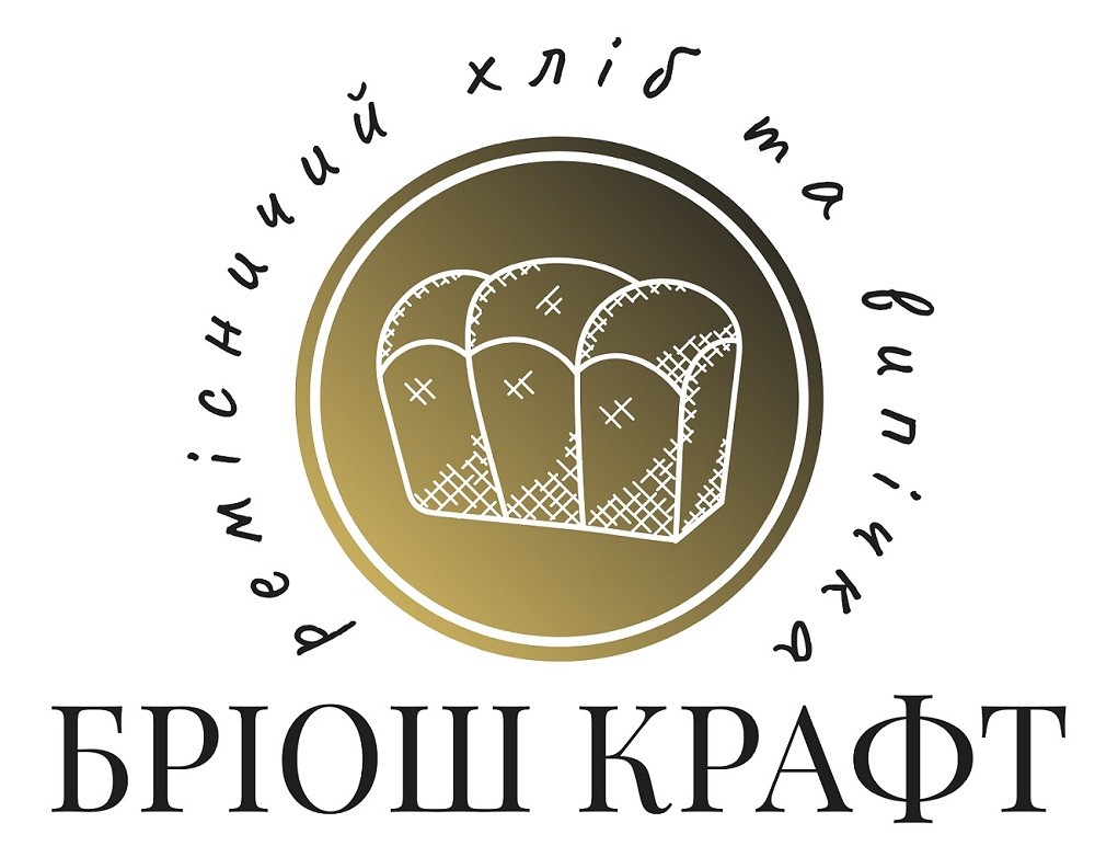 ремісничий хліб та випічка