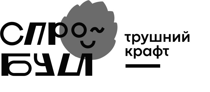 трушний крафт