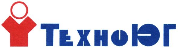 техноюг