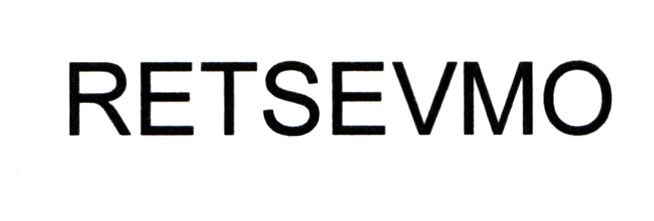 retsevmo