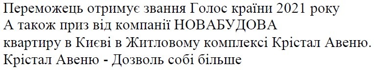 квартиру в києві в житловому комплексі крістал авеню